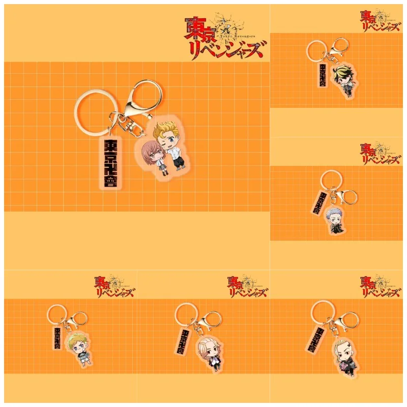 

Anime Tokyo Revengers Keyrings Cosplay Keychain Manjiro Ken Takemichi Hinata Atsushi Chibi Kawaii Bag Key Chains Fans Collection