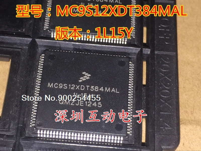 

MC9S12XDT384MAL 1L15Y QFP112