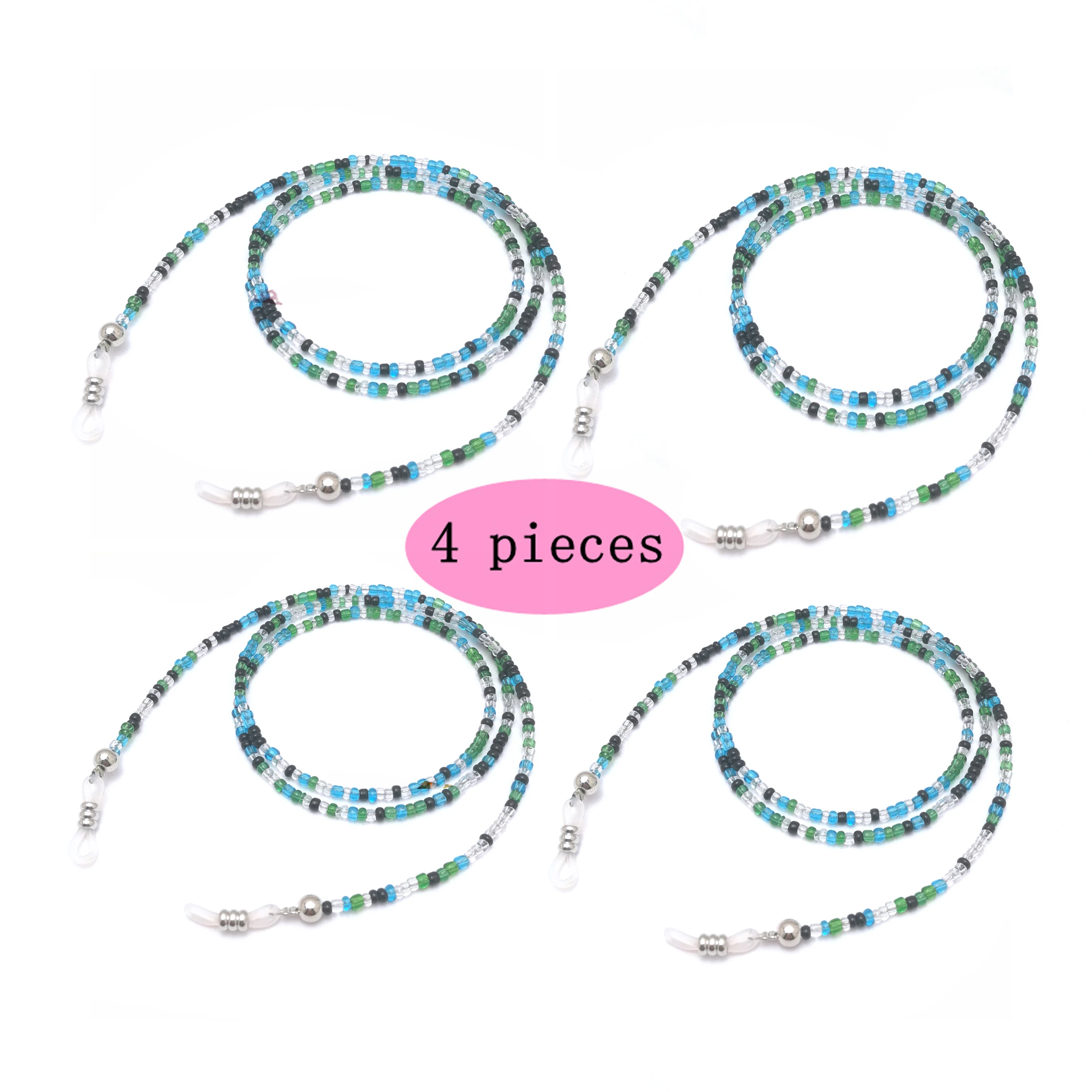 4 шт. регулируемая цепочка для очков (веревка)