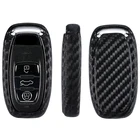 Чехол для автомобильного брелока из углеродного волокна, защитный чехол для Audi A4 A4L A5 A6 A6L Q5 S5 S7, декоративный чехол для автомобильного ключа
