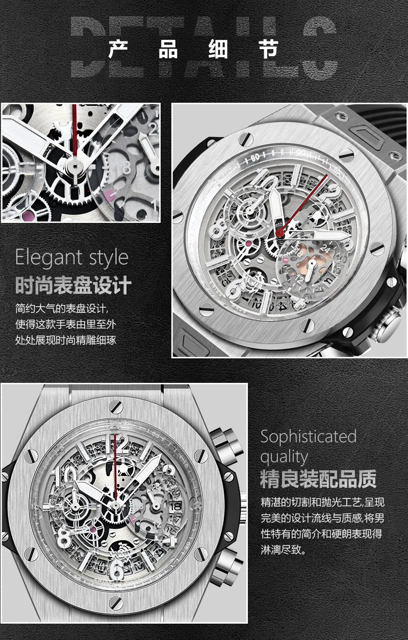 Switzerland Diamond cutting Japan Miyota кварц, новые брендовые часы, мужские спортивные силиконовые часы, relogio masculino