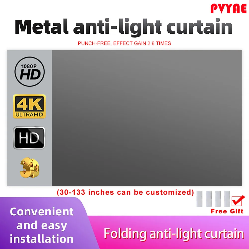 Светоотражающий экран для проектора высокой яркости 60 100 130 дюйма 16:9 тканевый из