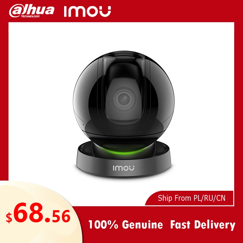 Сетевой видеорегистратор Dahua домашней безопасности WI FI 1080P наблюдения