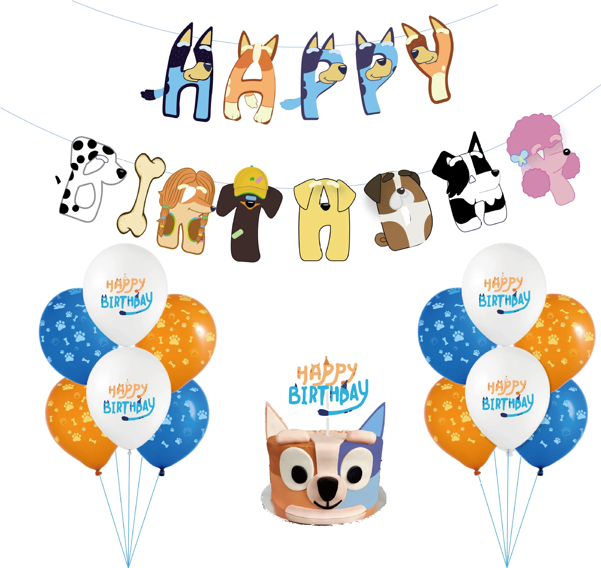 

New Dog Theme Balloon Pull Flag Set Cake Insert Card Children's Birthday Party Decoration Room Scene Layout Party Supplies