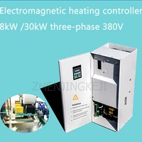 electromagnetic heater thermal storage type equipment energy conservation induction heating controller steam energy heating rod