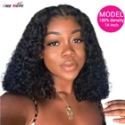 Парики из человеческих волос на сетке 13x4, предварительно выщипанные для женщин, бразильские свободные волнистые передние парики на сетке, с детскими волосами, парик без повреждения кутикулы