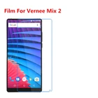 12510 шт. ультратонкая прозрачная защитная пленка для HD ЖК-экрана с тканевой пленкой для очистки для Vernee Mix 2.