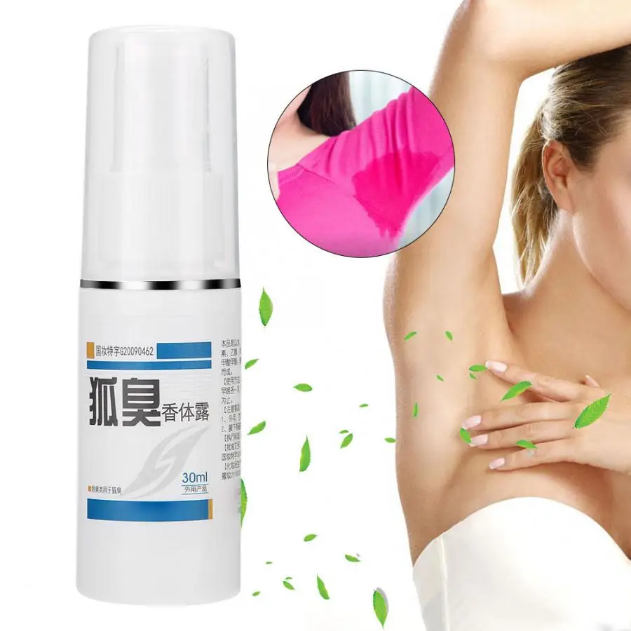 Спрей для удаления запахов 30 мл|Дезодоранты и антиперспиранты| |