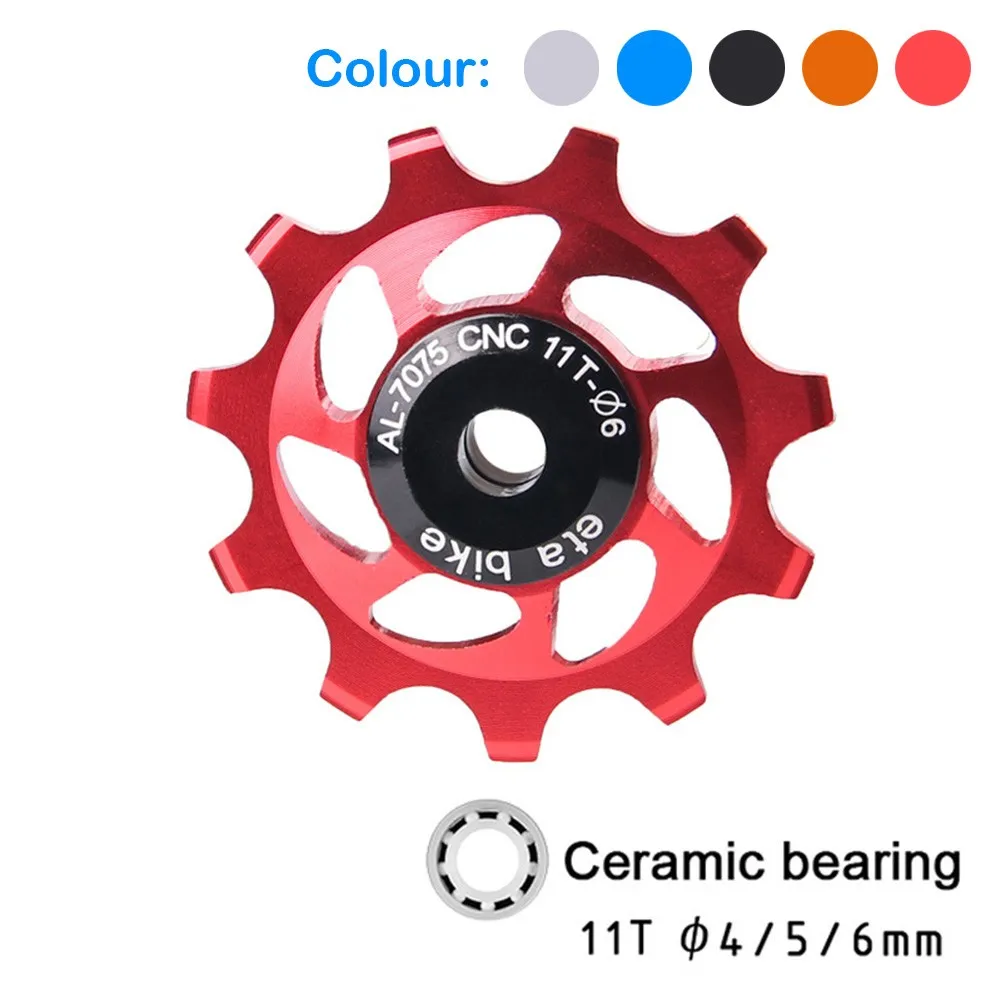 

11T MTB Bicycle Rear Derailleur Jockey Wheel Ceramic Bearing Pulley Road Bike Guide Roller For 4/5/6mm Spindle Shaft Rollers