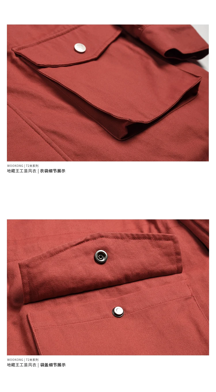 Men's red jacket winter outdoor thicken clothes Winter Jacket Men Brand Overcoats Cotton Warm Down Coat Parkas Military | Мужская