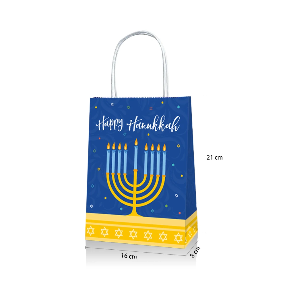 20 шт Hanukkah тема вечерние подарочные сумки Happy Hanukkah конфеты сумки Chanukah вечерние украшения бумажная подарочная упаковка BD025