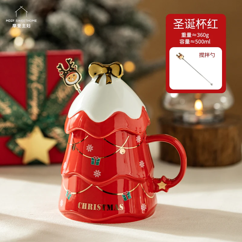 Taza con tapa, cuchara, taza de agua de cer&aacute;mica de gran capacidad para mujer, regalo de Navidad para el hogar, taza para pareja-0