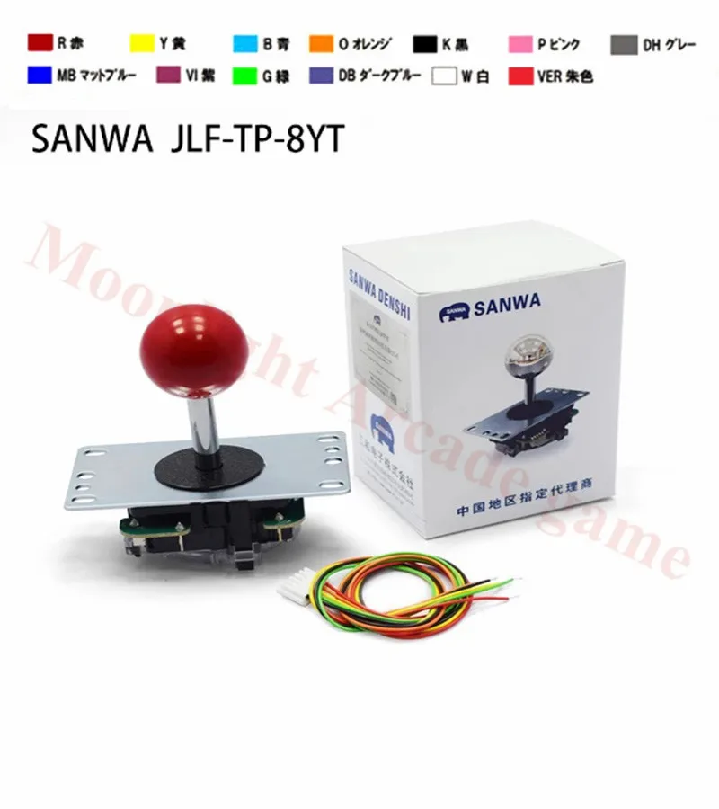 Оригинальный джойстик SANWA JLF-TP-8YT с квадратным ограничителем контроллер MAME Sanwa