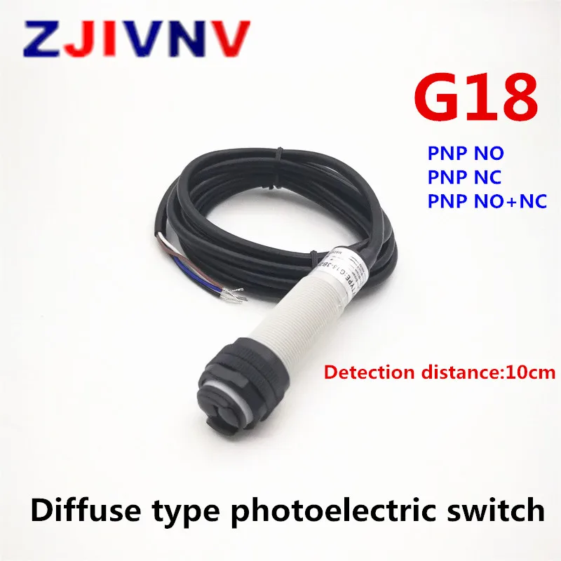 

M18 Diffuse Optoelectronic Switch Photoelectric Sensor PNP NO/NC/NO NC 3/4 Wires Detection distance 10cm for Product Accouting