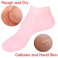 silicone insole gel sock foot care pedicure feet protector pain relief crack prevention moisturize dead skin removal socks spa