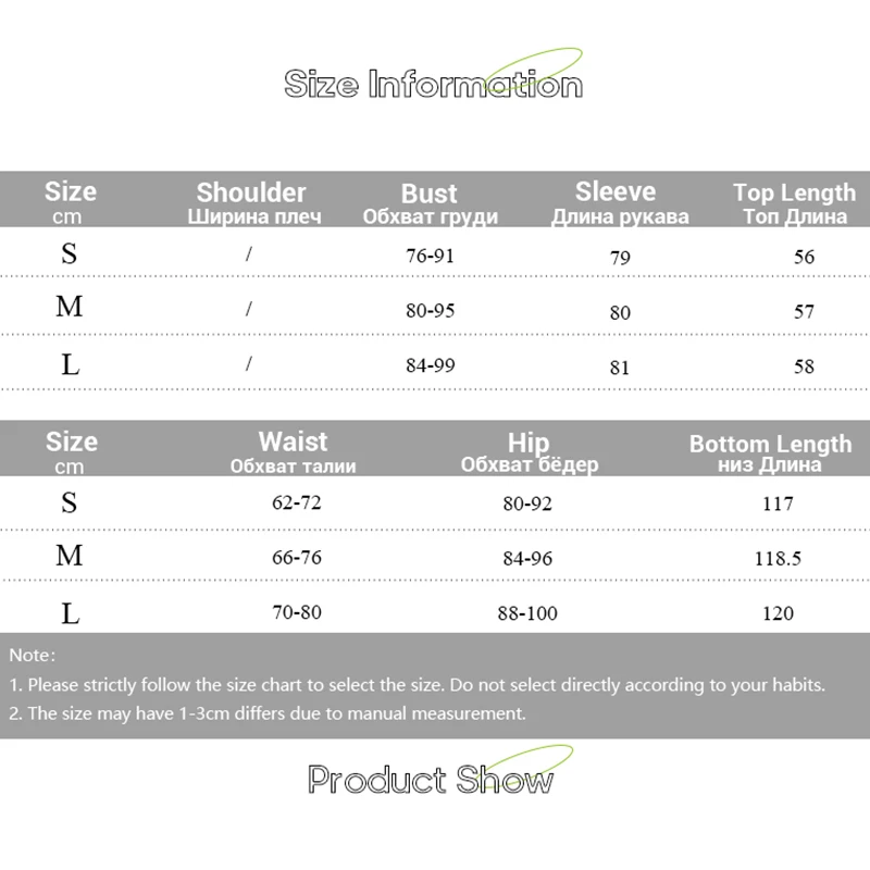 

MVA Women Autumn Winter Long Sleeve Printed Slim Skinny Female Tops Long Pants Two Piece Sets 2020 Fall Clothes Streetswear 3747