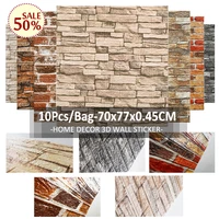 10pcsbag 3d brick wall stickers pattern wallpaper for living room bedroom tv wall 77x70cm waterproof self adhesive wall sticker