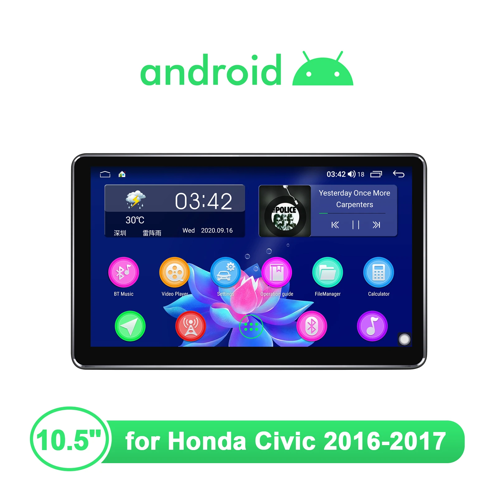 구매 Autoradio 1 Din 멀티미디어 10.5 인치 안드로이드 10 자동차 라디오 헤드 유닛, 혼다 시빅 2016 2017 무선 카플레이 안드로이드 자동 4G