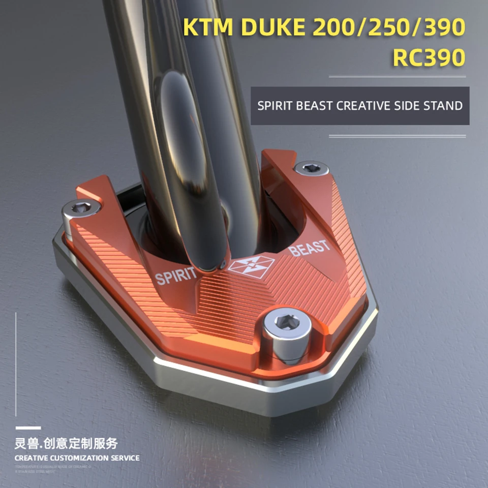 

Spirit Beast Motorcycle Side Stand Pad Modified Accessories Side Stand Foot Stand Base For KTM DUKE 200/250/390 RC390