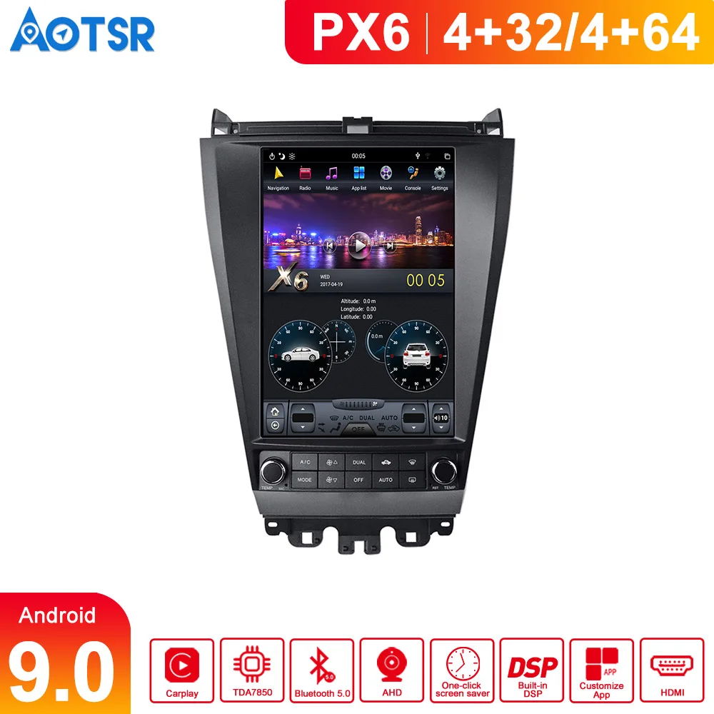 Автомобильный gps навигатор Aotsr Tesla Vertical Android 9 0 64 ГБ для Honda Accord 2003 2007 автомобильный