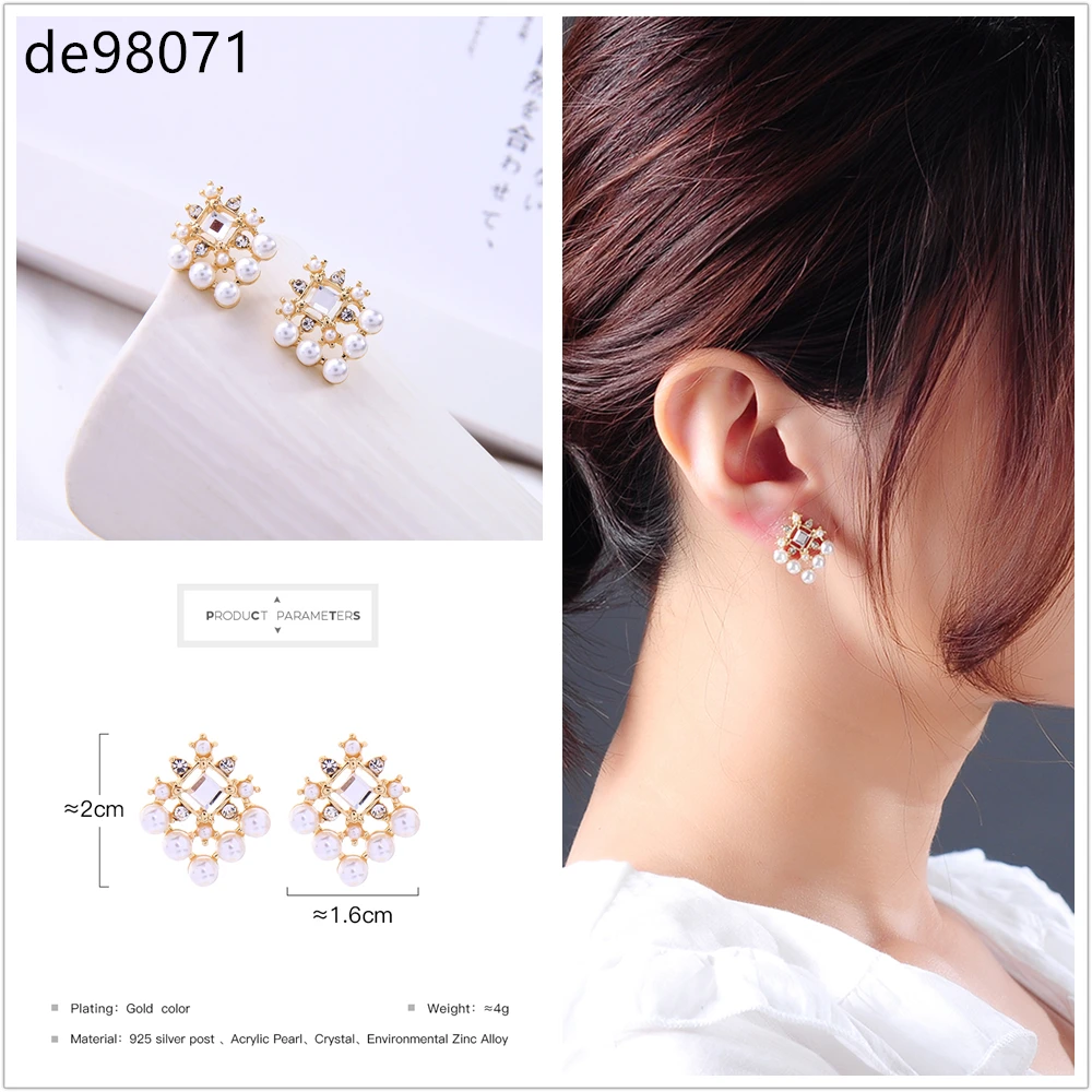 Стильные серьги-гвоздики для женщин новый сладкий позолоченный металл Кристалл