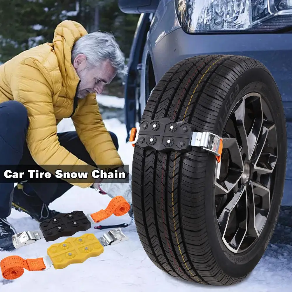 2 шт. универсальные противоскользящие автомобильные шины для чрезвычайных