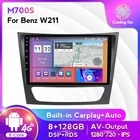 Автомобильный DVD-проигрыватель на Android 11 для Mercedes Benz E-class W211 E200 E220 E300 E350 E240 CLS автомобильный радиоприемник мультимедийный плеер 8 + 128G AI Stimme