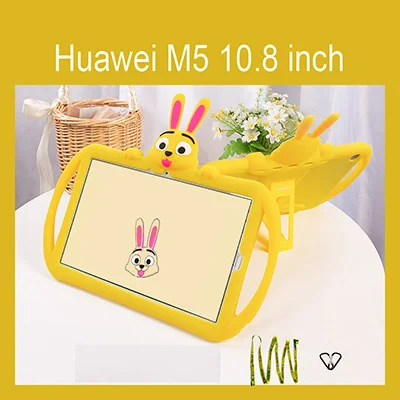 yellow for M5 10.8 Детский чехол для huawei MediaPad M5 10 10,8 8,0 дюймов силиконовый резиновый чехол для планшета для huawei M5 Lite 10,1 8,4 чехол - Color: yellow for M5 10.8