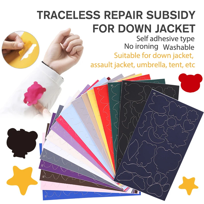 

Down Jacket Patch Self-adhesive Patching Clothes Hole Free Seamless Repair Cloth