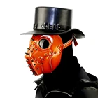 Чумного доктора, маски с клювом попугая, Хэллоуин, ПУ маска, маска для косплея, паровые удары, карнавал, вечеринка, стимпанк