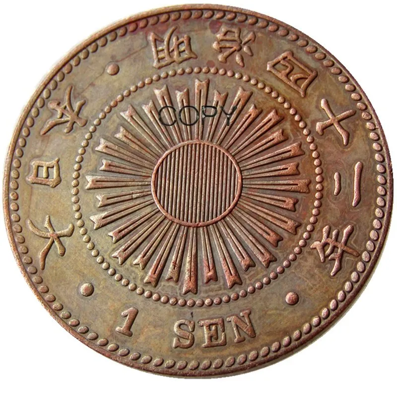 Японские монеты 1 Sen Meiji 39,42, копия монеты 44 года декоративные металлические поделки
