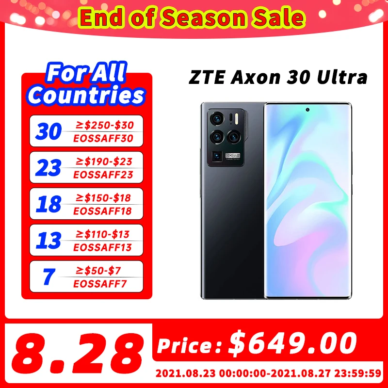 DHL Бесплатная глобальная версия ZTE Axon 30 ультра 5G мобильный телефон 6 67 ''amoled