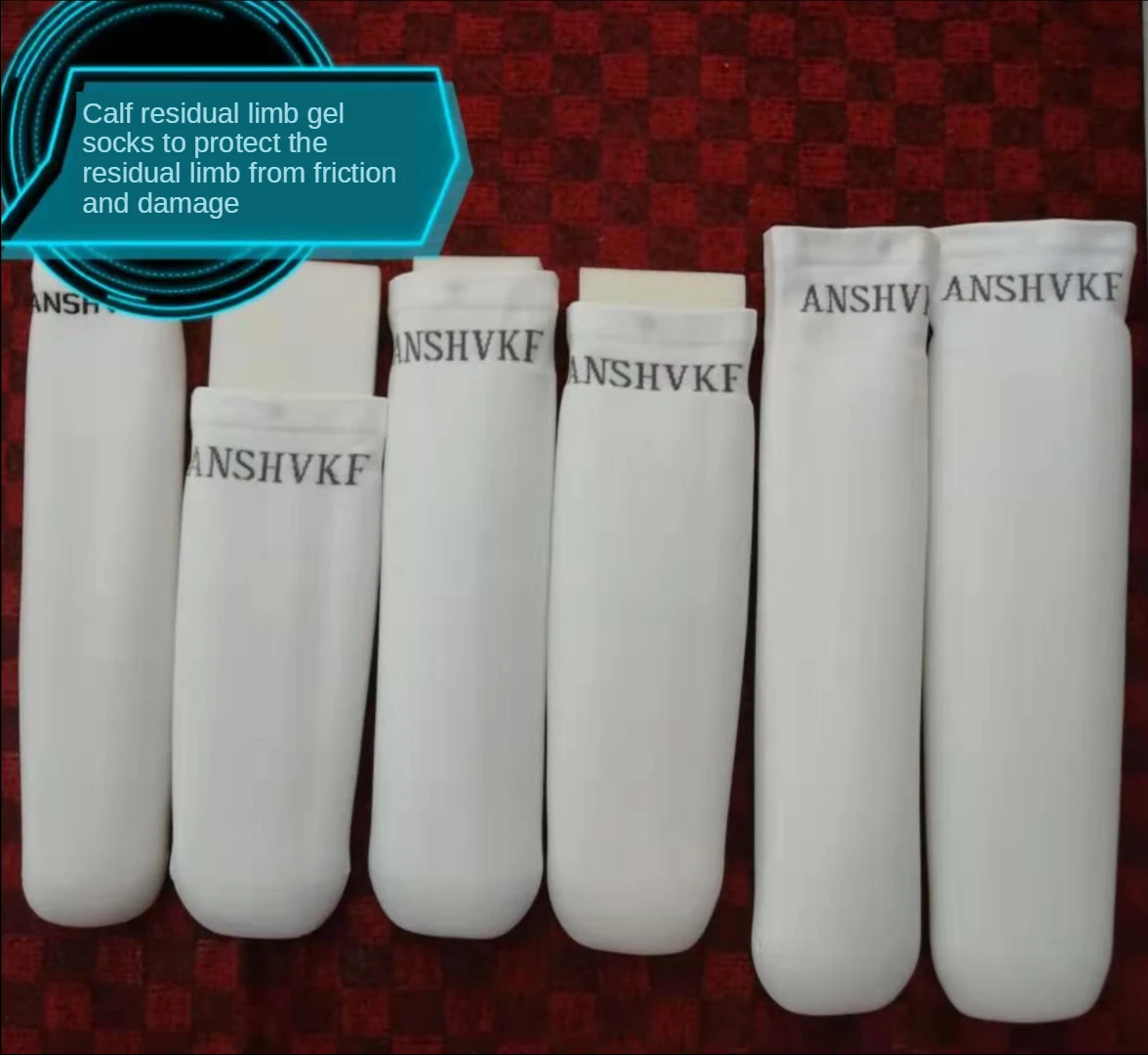 Силиконовый гелевый рукав для икры носок отпугивания рук ниже колена |