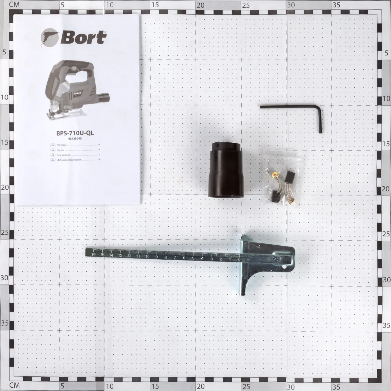 Лобзик электрический Bort BPS 710U QL (Мощность 700 Вт 3000 об/мин холостого хода