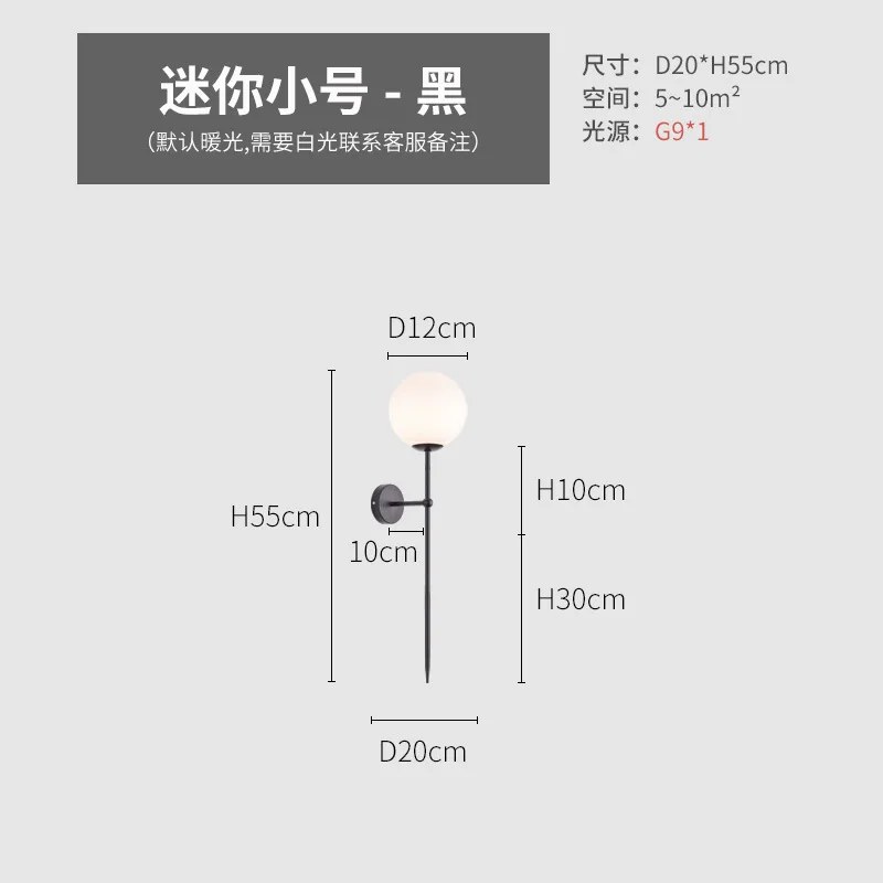 

Indoor Lighting
