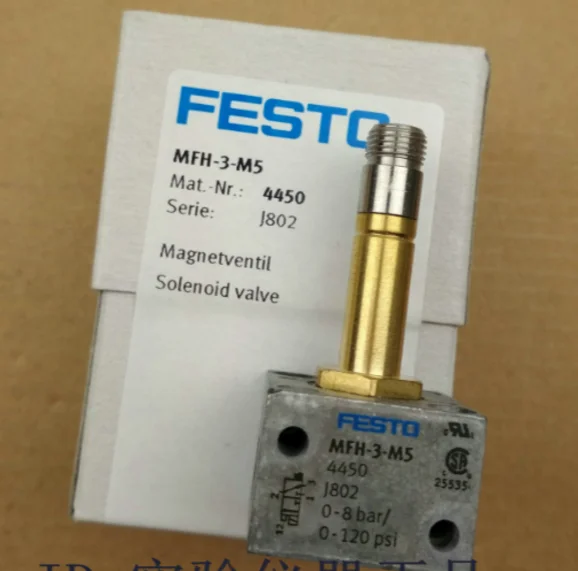 Новинка воздушный цилиндр FESTO MFH 3 M5 4450 бесплатная доставка 1 шт.|Автоматизация