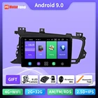 Автомагнитола 2 din Android для Kia K5 Optima 2011 2012 2013 2014 2015 Авторадио Аудио Видео GPS навигация мультимедийный плеер BT 4G