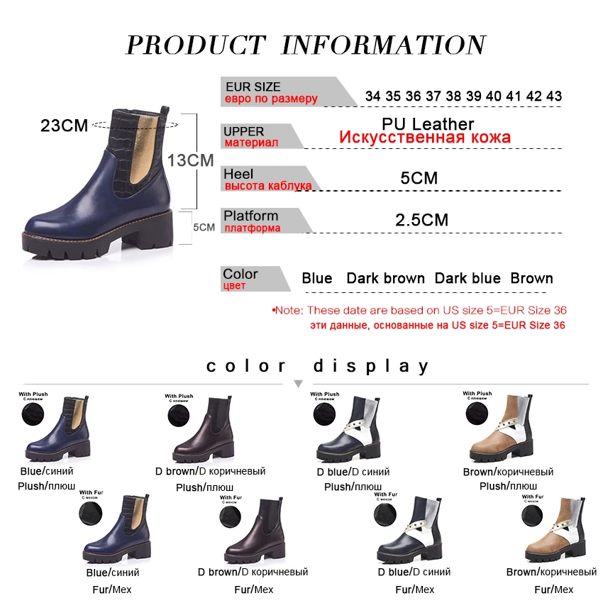 FITWEE ботильоны женская разноцветная обувь с заклепками короткие плюшевые теплые