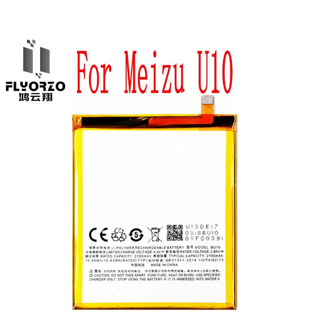 

Brand new high quality 2760mAh BU10 Battery For Meizu U10 Cell Phone