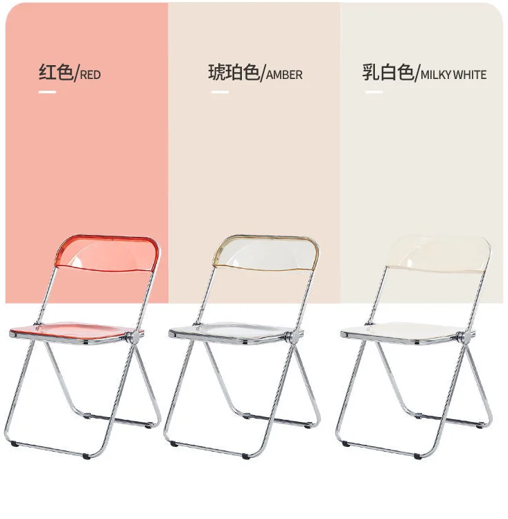

стул Transparent Folding Chair Chair Integrated Ins Net Red Acrylic Nordic Dining Chair Dropshipping