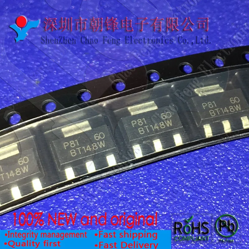 20PCS BT148W BT148W-600R BT148 SOT-223 New original
