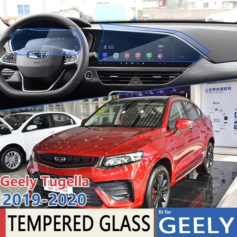 Для Geely Tugella FY11 2019 2020 пленка для автомобильного навигатора, идеально подходит для полной защиты экрана, аксессуары из закаленного стекла