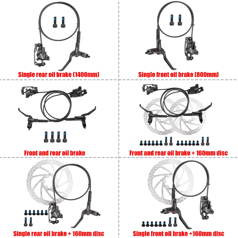 Дисковый тормоз горного велосипеда набор MTB гидравлического масла дисковый