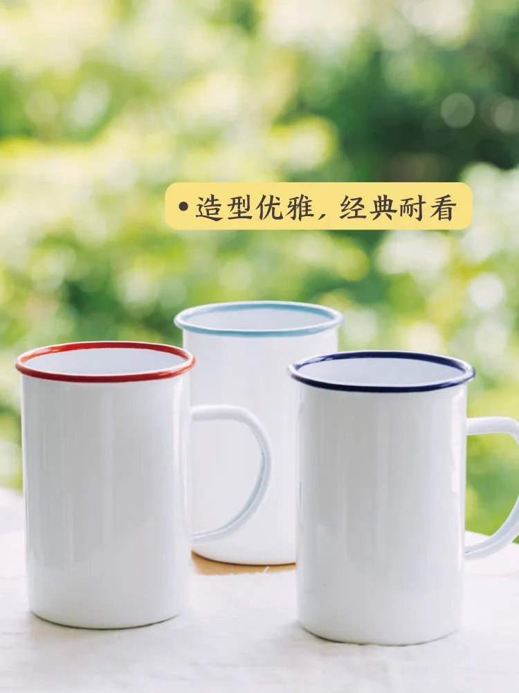 

Japanese style high straight porcelain enamel water tea coffee beer mug classic household mouthwash brush cup