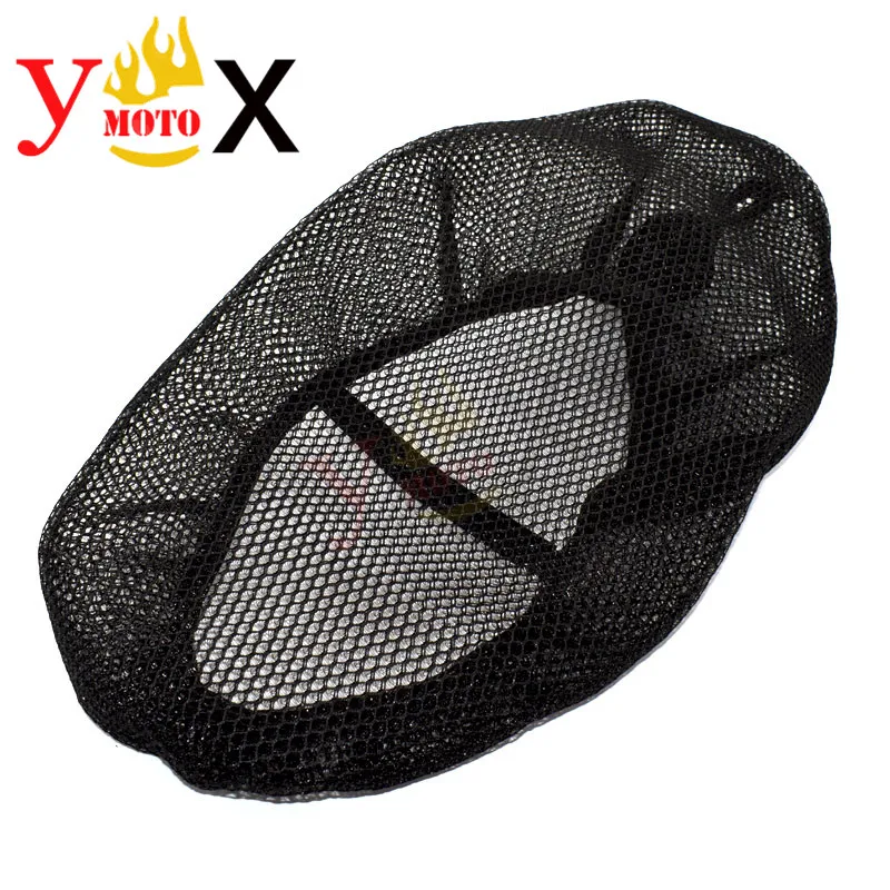 Комплект чехлов на сиденья мотоцикла защитная накладка подушку