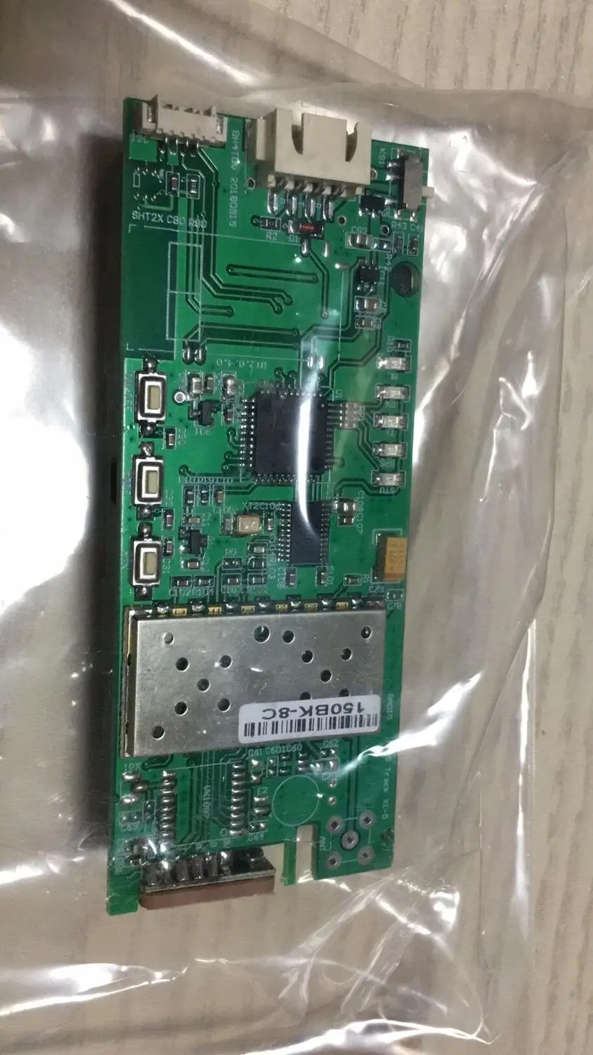 APRS 51Track X1+ версия Встроенный gps УФ модуль рации