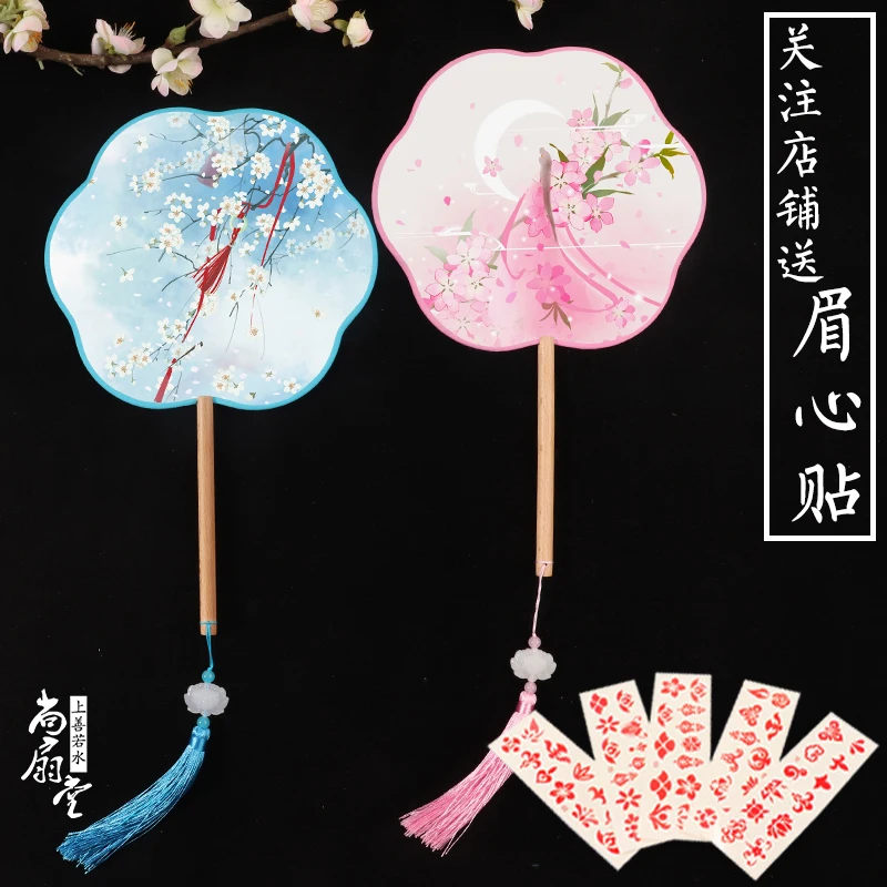 

Petal Circular Fan Retro Style Temple Fan round Fan Ancient Fan Children Female Fan Classical Hanfu Cos Performance Dance Fan