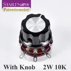 Регулируемый резистор с ручкой для твердотельного регулятора напряжения SSR CO2, 2 Вт, 10 к ом, лазерный блок питания