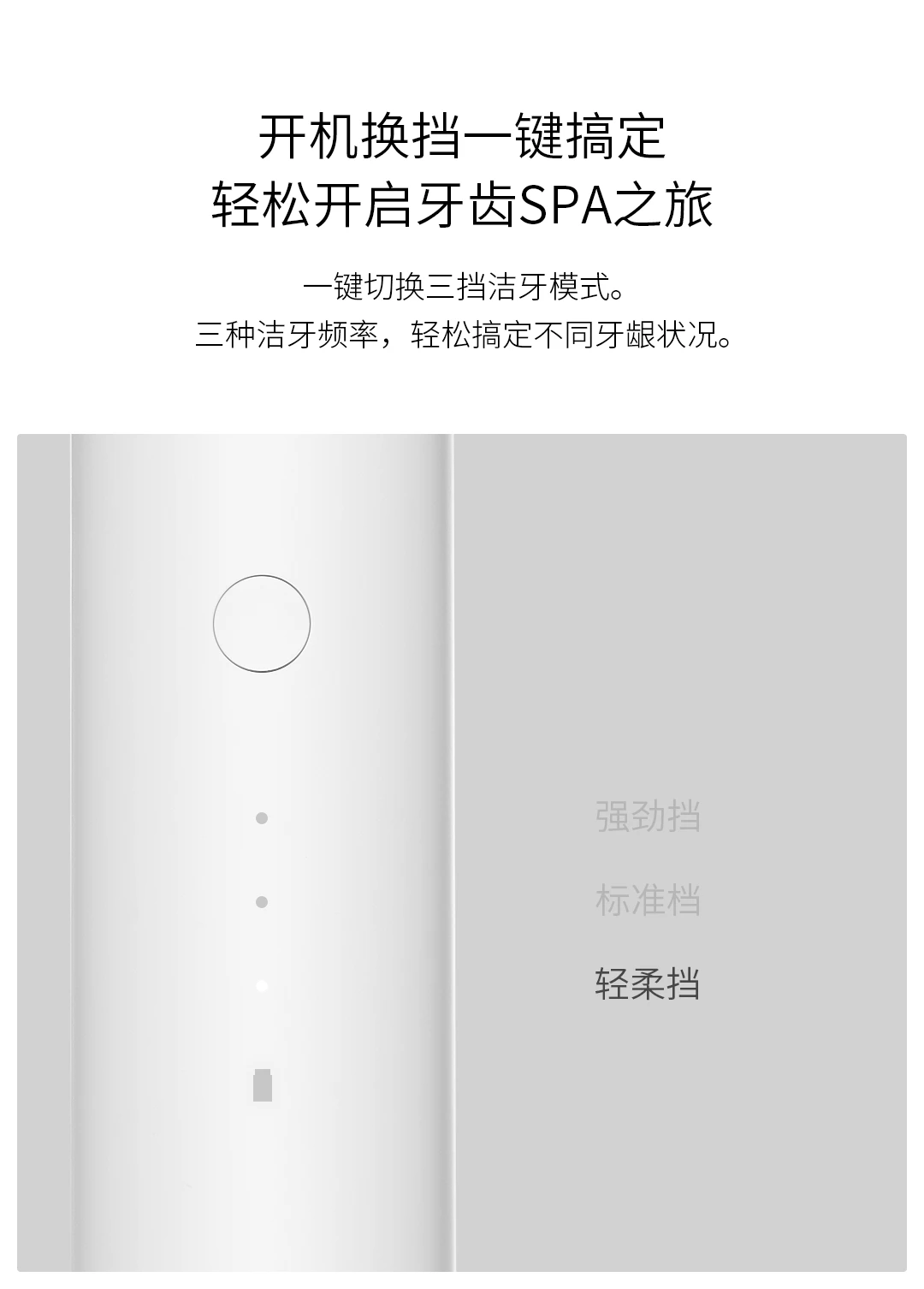 Xiaomi Mijia прямой беспроводной стоматологический очиститель Стоматологическое Масштабирование чистящий инструмент Электрический стоматологический очиститель стоматологический камень