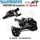 Набор для горного велосипеда Shimano Deore XT M8100, 12 скоростей, рычаг переключения передач задний, SL + RD, оригинал, M8100